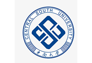 中南大学